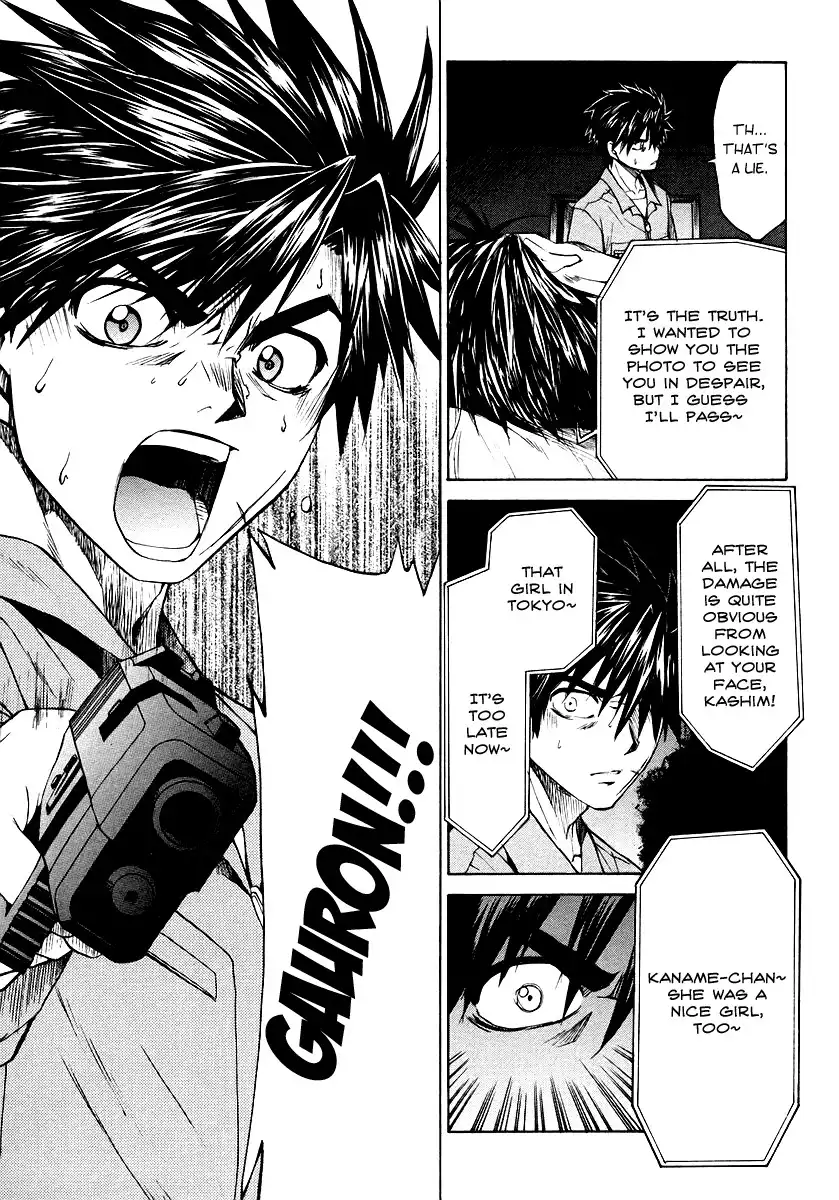 Full Metal Panic Sigma Chapter 8 36